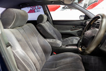 Load image into Gallery viewer, 1992 Toyota Aristo (SOLD)