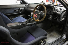 Load image into Gallery viewer, 1989 Nissan Skyline Gts-t *SOLD*