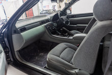 Load image into Gallery viewer, 1994 Toyota Soarer *SOLD*