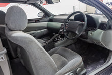 Load image into Gallery viewer, 1994 Toyota Soarer *SOLD*