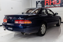 Load image into Gallery viewer, 1994 Toyota Soarer *SOLD*