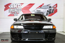 Load image into Gallery viewer, 1991 Nissan Skyline Gtr *SOLD*
