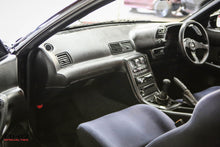 Load image into Gallery viewer, 1991 Nissan Skyline Gtr *SOLD*