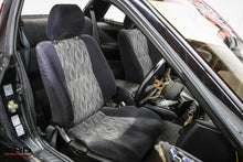 Load image into Gallery viewer, 1991 nissan silvia *SOLD*
