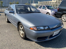 Load image into Gallery viewer, Nissan Skyline HCR32 (In Process)