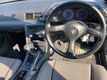Load image into Gallery viewer, Nissan Skyline HCR32 (In Process)