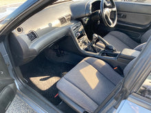 Load image into Gallery viewer, Nissan Skyline HCR32 (In Process)