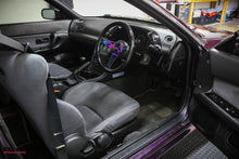 Load image into Gallery viewer, 1990 NISSAN R32 SKYLINE GTR  *SOLD*