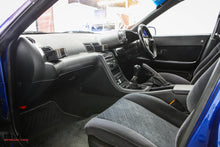 Load image into Gallery viewer, 1992 Nissan Skyline Gts-t *SOLD*