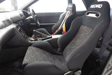 Load image into Gallery viewer, 1991 Nissan Skyline R32 GTR *SOLD*