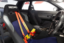 Load image into Gallery viewer, 1991 Nissan Skyline R32 GTR *SOLD*