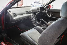Load image into Gallery viewer, 1993 Nissan Skyline Gts-t *SOLD*