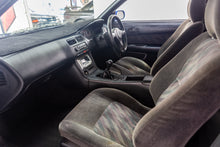 Load image into Gallery viewer, 1994 Nissan 200sx/Silvia S14 (SOLD)