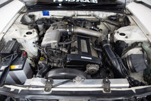 Load image into Gallery viewer, 1991 Nissan Skyline R32 GTST *SOLD*
