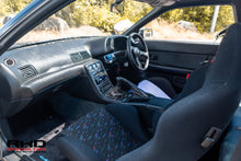 Load image into Gallery viewer, 1991 Nissan Skyline R32 GTR *SOLD*