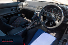 Load image into Gallery viewer, 1991 Nissan Skyline R32 GTR *SOLD*