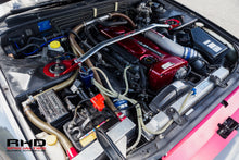Load image into Gallery viewer, 1991 Nissan Skyline R32 GTR *SOLD*
