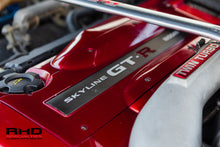 Load image into Gallery viewer, 1991 Nissan Skyline R32 GTR *SOLD*
