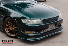 Load image into Gallery viewer, 1993 Toyota JZX90 Mark II *SOLD*