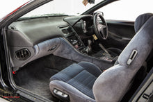 Load image into Gallery viewer, 1992 Nissan Fairlady Z *SOLD*