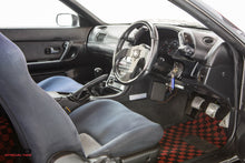 Load image into Gallery viewer, 1990 Nissan Skyline GTR *SOLD*