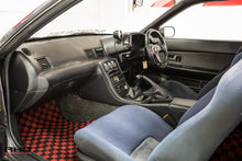 Load image into Gallery viewer, 1990 Nissan Skyline GTR *SOLD*