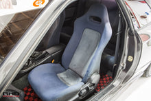 Load image into Gallery viewer, 1990 Nissan Skyline GTR *SOLD*