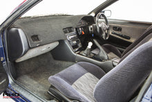 Load image into Gallery viewer, 1992 Nissan Silva *SOLD*