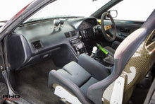 Load image into Gallery viewer, 1988 Nissan Silvia *SOLD*