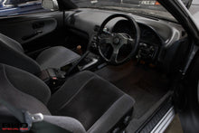 Load image into Gallery viewer, 1991 Nissan Silvia K's *SOLD*