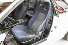 Load image into Gallery viewer, 1993 Nissan Skyline GTR *SOLD*