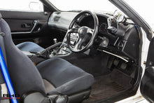 Load image into Gallery viewer, 1992 Nissan Skyline Gtr *SOLD*
