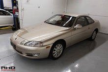 Load image into Gallery viewer, 1991 Toyota Soarer *SOLD*