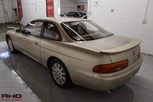 Load image into Gallery viewer, 1991 Toyota Soarer *SOLD*