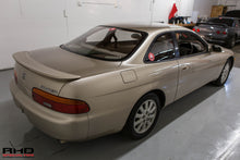 Load image into Gallery viewer, 1991 Toyota Soarer *SOLD*