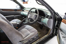Load image into Gallery viewer, 1992 Toyota Soarer *SOLD*