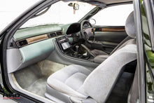 Load image into Gallery viewer, 1992 Toyota Soarer *SOLD*