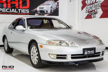 Load image into Gallery viewer, 1992 Toyota Soarer *SOLD*