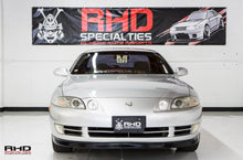 Load image into Gallery viewer, 1992 Toyota Soarer *SOLD*