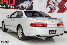Load image into Gallery viewer, 1992 Toyota Soarer *SOLD*