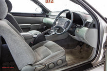 Load image into Gallery viewer, 1992 Toyota Soarer *SOLD*