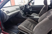 Load image into Gallery viewer, 1989 Nissan Skyline R32 GTST *SOLD*