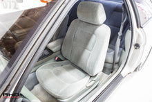 Load image into Gallery viewer, 1992 Toyota Soarer *SOLD*