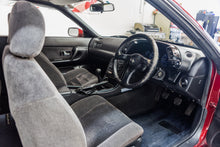 Load image into Gallery viewer, 1989 Nissan Skyline R32 GTST *SOLD*