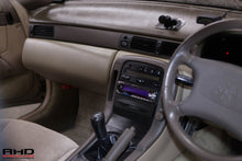 Load image into Gallery viewer, 1991 Toyota Soarer *SOLD*