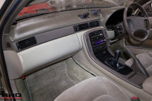 Load image into Gallery viewer, 1991 Toyota Soarer *SOLD*