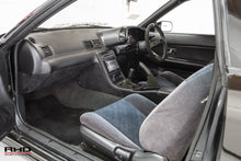 Load image into Gallery viewer, 1992 Nisssan Skyline GTS-T *SOLD*