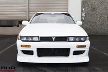 Load image into Gallery viewer, 1990 Nissan A31 Cefiro *SOLD*