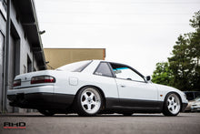 Load image into Gallery viewer, 1991 Nissan Silvia *SOLD*