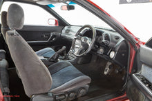 Load image into Gallery viewer, 1992 Nissan Skyline GTS-T *SOLD*